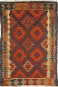 77X118 Kelim Maimane Teppich Orientalischer (Wolle, Afghanistan) Carpetvista