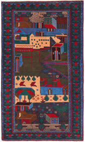  Oriental Baluch Rug 109X191 Wool, Afghanistan