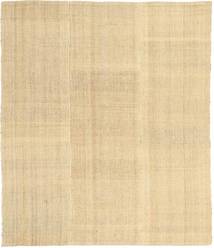絨毯 ペルシャ キリム モダン 125X143 (ウール, ペルシャ/イラン)