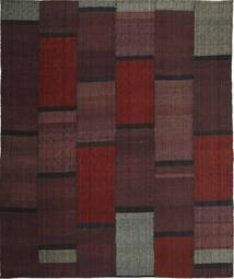 絨毯 ペルシャ キリム モダン 252X298 大きな (ウール, ペルシャ/イラン)