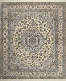 255X300 Nain 6La Teppich Orientalischer Großer (Wolle, Persien/Iran)