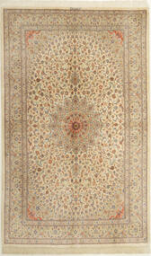 155X250 Ghom Seide Teppich Orientalischer (Seide, Persien/Iran)