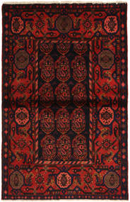 107X167 Alfombra Nahavand Oriental (Lana, Persia/Irán) Carpetvista