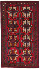  Balúchi Tapete 90X149 Lã Vermelho Escuro/Vermelho Pequeno Carpetvista