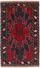 絨毯 バルーチ 88X137 (ウール, アフガニスタン)