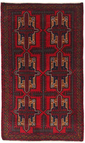 絨毯 オリエンタル バルーチ 81X135 ダークレッド/レッド (ウール, アフガニスタン)