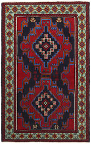  Orientalischer Belutsch Teppich 90X145 Wolle, Afghanistan Carpetvista