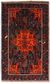  Oriental Baluch Rug 87X148 Wool, Afghanistan