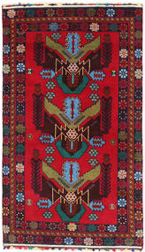 84X143 Baluch Rug Oriental (Wool, Afghanistan) Carpetvista