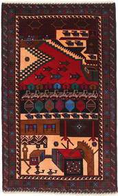 86X142 Baluch Rug Oriental (Wool, Afghanistan) Carpetvista