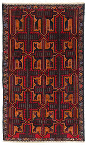  Orientalischer Belutsch Teppich 81X141 Wolle, Afghanistan Carpetvista