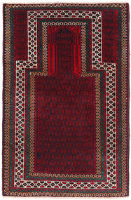 絨毯 オリエンタル バルーチ 82X129 ダークレッド/レッド (ウール, アフガニスタン)