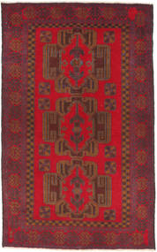 絨毯 バルーチ 90X148 (ウール, アフガニスタン)