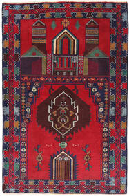 絨毯 バルーチ 85X139 (ウール, アフガニスタン)