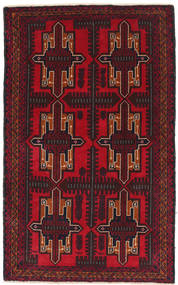  Itämainen Beluch Matot Matto 84X142 Tummanpunainen/Punainen Villa, Afganistan Carpetvista