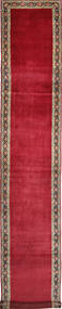 85X535 Kerman Fine Orientalisk Hallmatta (Ull, Persien/Iran)