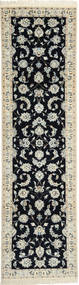  Nain 9La Sherkat Farsh Rug 82X302 Persian Wool Small