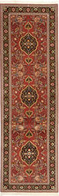  Persian Tabriz 50 Raj Rug 86X301 Runner
 (Wool, Persia/Iran)