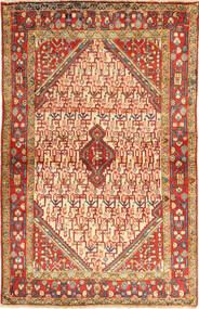 絨毯 オリエンタル ハマダン シャフバフ 100X158 (ウール, ペルシャ/イラン)
