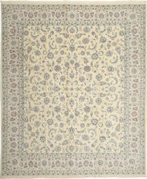 247X292 Nain 9La Sherkat Farsh Teppich Orientalischer (Wolle, Persien/Iran)