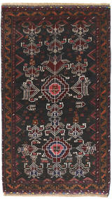 77X133 Belutsch Teppich Orientalischer (Wolle, Afghanistan) Carpetvista