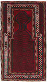  Balúchi Tapete 89X153 Lã Vermelho Escuro/Vermelho Pequeno Carpetvista
