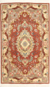 76X125 Täbriz 50 Raj Teppich Orientalischer (Wolle, Persien/Iran)
