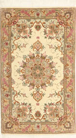 72X123 Täbriz 50 Raj Teppich Orientalischer (Wolle, Persien/Iran)