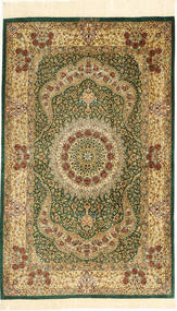 73X115 Ghom Seide Teppich Orientalischer (Seide, Persien/Iran)