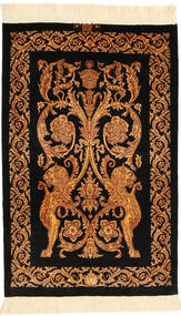 60X92 絨毯 オリエンタル クム シルク 署名: Vafai (絹, ペルシャ/イラン)