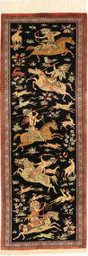  Persian Qum Silk Rug 41X125