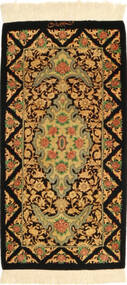 43X89 Qum Silk Rug Oriental (Silk, Persia/Iran)