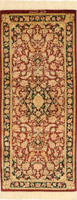  Persian Qum Silk Rug 41X100 Runner
 (Silk, Persia/Iran)