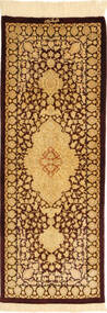  Orientalsk Ghom Silke Teppe 43X120Løpere Silke, Persia/Iran