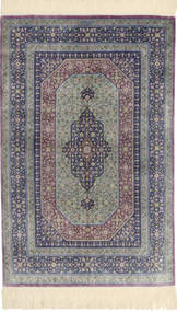  クム シルク 署名 : Arsalani 絨毯 73X113 ペルシャ シルクカーペット 小