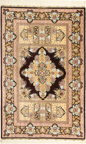  Persischer Ghom Seide Teppich 99X150 (Seide, Persien/Iran)