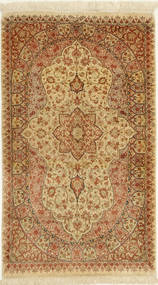 絨毯 ペルシャ クム シルク 60X105 (絹, ペルシャ/イラン)