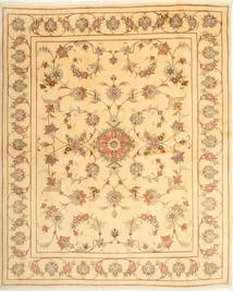  Orientalisk Yazd Matta 197X249 Beige/Orange Ull, Persien/Iran Carpetvista