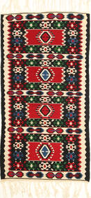  Kilim Fars Rug 94X190 Persian Wool Small Carpetvista