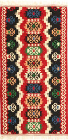 100X192 Tapete Kilim Fars Oriental (Lã, Pérsia/Irão) Carpetvista