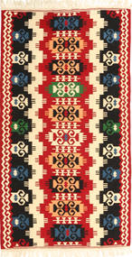104X188 Tapete Kilim Fars Oriental (Lã, Pérsia/Irão) Carpetvista