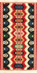 103X188 Tapete Kilim Fars Oriental (Lã, Pérsia/Irão) Carpetvista