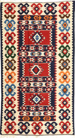 絨毯 オリエンタル キリム ファーシュ 129X238 (ウール, ペルシャ/イラン)
