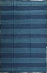 絨毯 オリエンタル キリム ファーシュ 205X323 (ウール, ペルシャ/イラン)