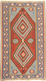  Persischer Kelim Fars Teppich 110X193 Carpetvista