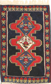  Orientalischer Kelim Fars Teppich 61X102 Wolle, Persien/Iran Carpetvista