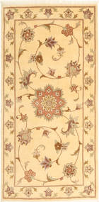  Persischer Yazd Teppich 76X155 Carpetvista