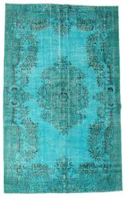  172X279 Colored Vintage Teppich Wolle, Carpetvista