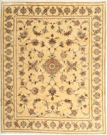  Yazd Rug 202X250 Persian Wool Carpetvista