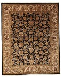 242X301 Ziegler Rug Oriental (Wool, India) Carpetvista